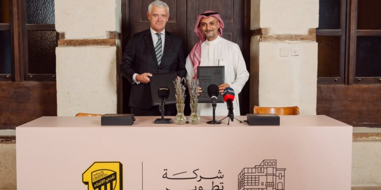شركة تطوير البلد راعٍ بلاتيني لنادي الاتحاد