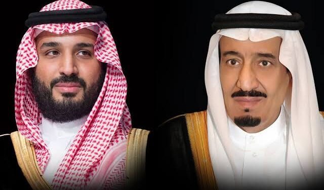 أمر ملكي: إعادة تشكيل مجلس الوزراء برئاسة الأمير محمد بن سلمان ولي العهد وبأعضائه الحاليين