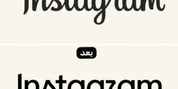 إنستغرام تُطلق شعارها النصي الجديد بعد عقد من الاستقرار البصري