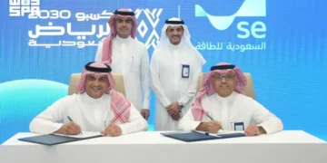 اتفاقية لإيصال إمدادات الطاقة الكهربائية إلى موقع إكسبو 2030 الرياض بين السعودية للطاقة واكسبوا 2030