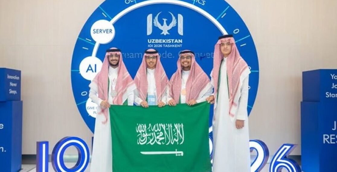 إنجاز تاريخي للمملكة : فضية وبرونزية وشهادة تقدير للمنتخب السعودي في أولمبياد المعلوماتية الدولي (IOI 2026)