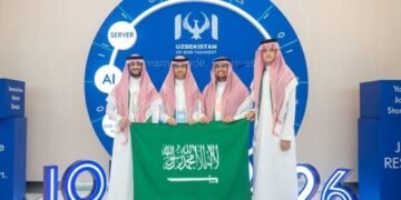 إنجاز تاريخي للمملكة : فضية وبرونزية وشهادة تقدير للمنتخب السعودي في أولمبياد المعلوماتية الدولي (IOI 2026)