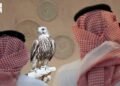 المركز الوطني للصقور يطلق المزاد الدولي 2026 في ملهم بمبيعات قياسية لـ 23 صقرًا