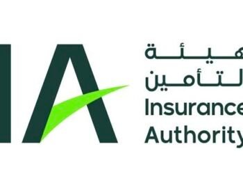 هيئة التأمين تطلق وثيقة تأمين جديدة للأنشطة عالية الخطورة والأماكن المكتظة