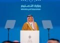 وزير التعليم يوسف البنيان في المؤتمر الصحفي الحكومي: جاهزية كاملة للعام الدراسي الجديد وتوسع في المبادرات التحولية  
