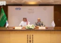 شركة الدرعية توقع اتفاقية تمويل بقيمة ملياري ريال لتطوير مساكن في الدرعية ووادي صفار