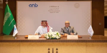 شركة الدرعية توقع اتفاقية تمويل بقيمة ملياري ريال لتطوير مساكن في الدرعية ووادي صفار