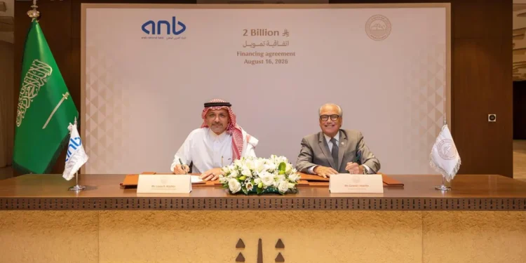 شركة الدرعية توقع اتفاقية تمويل بقيمة ملياري ريال لتطوير مساكن في الدرعية ووادي صفار