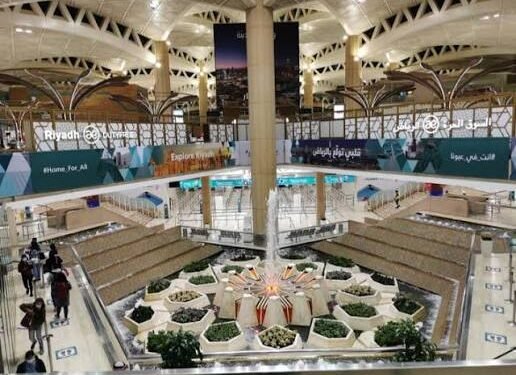 الرياض تُطلق مشروع المطار الصامت وتستعد لتدشين إحدى أكبر منظومات الطيران عالمياً