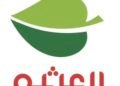“العثيم “تعين عبدالملك العثيم رئيس تنفيذي بعد قبول استقالة عبدالله مبارة
