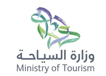 السياحة تعتمد تعديل تعليمات نشاط “النزل” بمكة والمدينة خلال موسم الحج