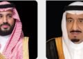 ولي العهد يغادر إلى فرنسا في زيارة دولة لترسيخ الشراكة الاستراتيجية ومناقشة ملفات المنطقة