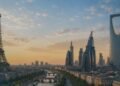 انطلاق أول جامعة أمريكية في الرياض مع بدء العام الأكاديمي