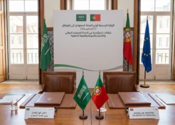 المملكة والبرتغال تتجهان لتوقيع مذكرات تفاهم إستراتيجية لتوطين الصناعات الدوائية والصحة الرقمية