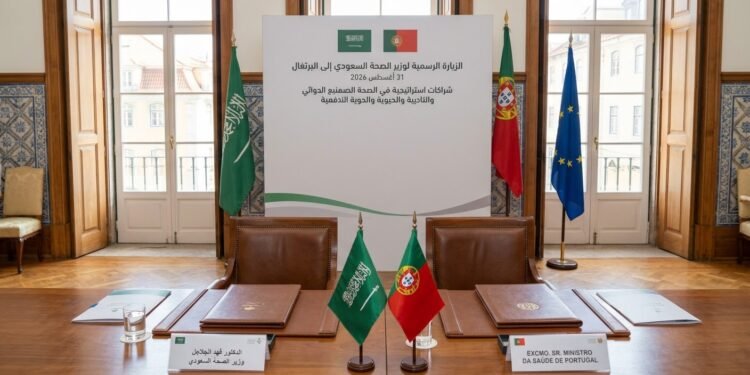 المملكة والبرتغال تتجهان لتوقيع مذكرات تفاهم إستراتيجية لتوطين الصناعات الدوائية والصحة الرقمية