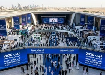 الرياض تتأهب لإطلاق “ليب 2026” ملتقى الابتكار العالمي يرسم معالم المستقبل الرقمي والأثر الاقتصادي
