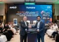 AMD وهيوماين تطلقان AI in a Box لتعزيز إتاحة الذكاء الاصطناعي للشركات والمؤسسات العاملة في السعودية