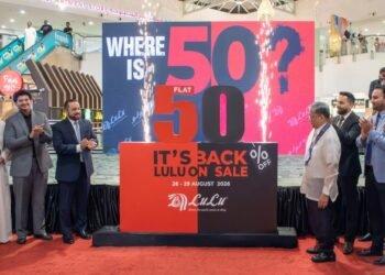 لولو هايبرماركت يطلق حملة خصومات 50% لمدة 4 أيام في السعودية