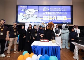 “صيدلية المتحدة” تطلق تجربة تفاعلية في كيدزانيا لتعريف الأطفال بعالم الصيدلة