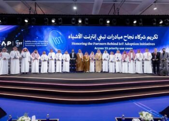 وزارة الاتصالات وهيئة الاتصالات وهيئة الحكومة الرقمية تُكرّم “إتش آي دي” (HID) لريادتها في مجال التحقق من الهوية الرقمية
