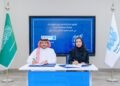 مجموعة نيميتشك» و «جامعة جدة»تتعاونان لتطوير المهارات الرقمية وتأهيل كوادر المستقبل في مجال التصميم و البناء
