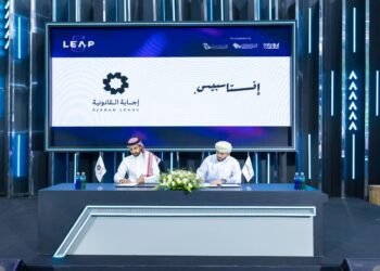 إجابة القانونية وإنستاسبيس توقعان شراكة استراتيجية لتعزيز حلول التقنية القانونية في السوق السعودي