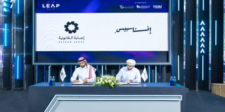 إجابة القانونية وإنستاسبيس توقعان شراكة استراتيجية لتعزيز حلول التقنية القانونية في السوق السعودي