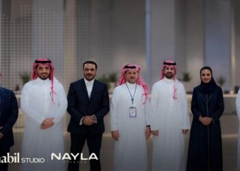 لتوسيع تمويل المنشآت متناهية الصغر في السعودية