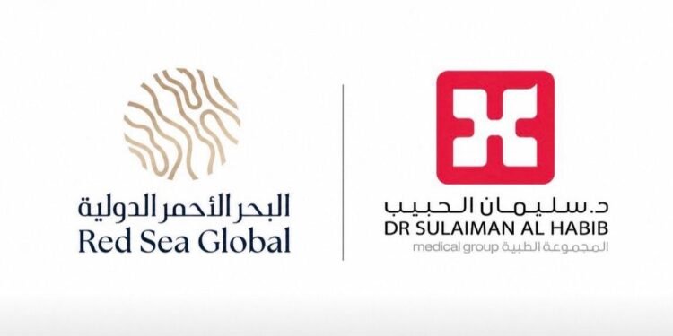 “البحر الأحمر الدولية” و”سليمان الحبيب” تفتتحان مستشفى البحر الأحمر وتعتمدان الطاقة الشمسية بالكامل