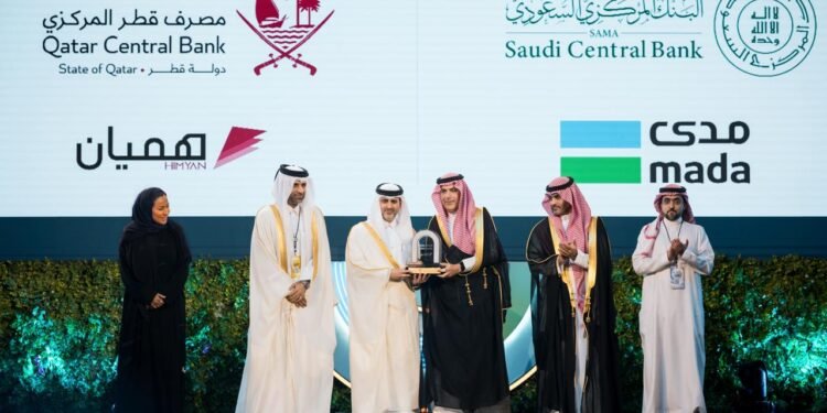 البنك المركزي السعودي يعلن بدء قبول بطاقات عمليات الدفع الوطنية “مدى” في دولة قطر و”هميان” في المملكة العربية السعودية