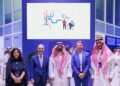 مرافق وIBM توحدان جهودهما لتسريع التحول الرقمي وتطوير تجربة الموظفين
