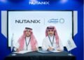 سيبراني ونوتانيكس (Nutanix) توقعان اتفاقية تعاون ضمن مؤتمر ليب 2026
