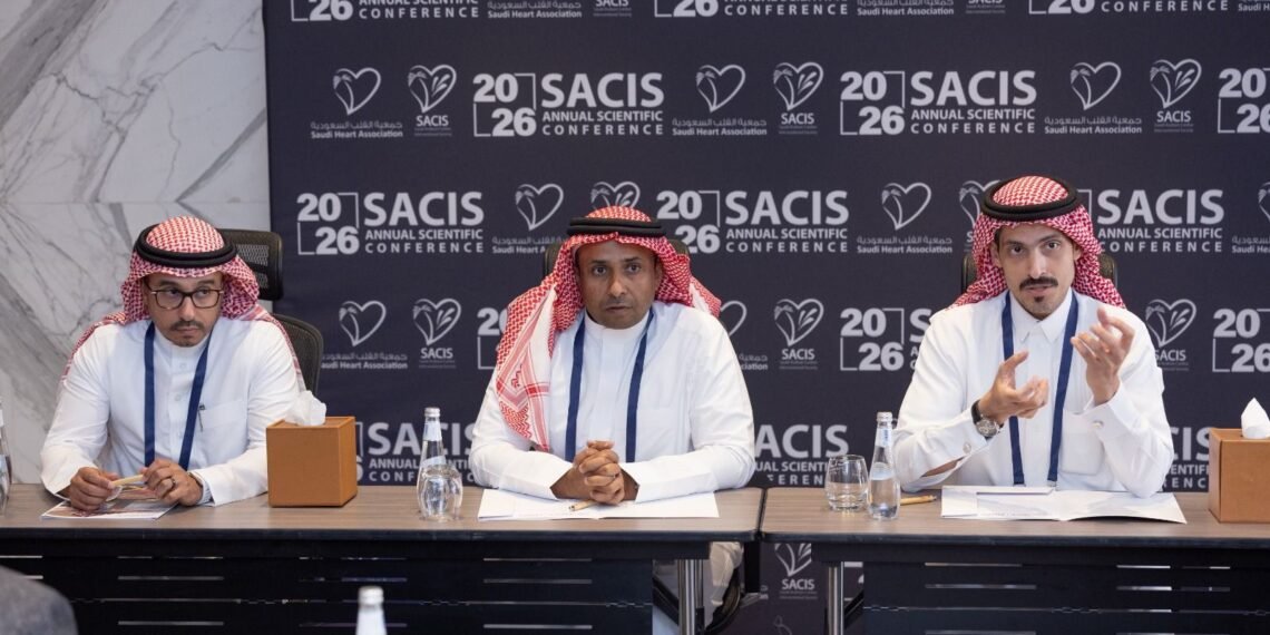 جمعية قسطرة القلب السعودية تطلق أعمال النسخة التاسعة من المؤتمر السعودي الدولي للقسطرة في الرياض