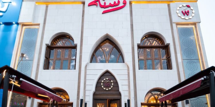 مطعم وشنة يرسم ملامح مرحلة جديدة في قطاع المطاعم بالرياض