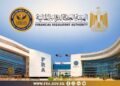 ‏الرقابة المالية المصرية تدعو مشتري العقارات إلى مراجعة بند “حوالة الحق” في عقودهم