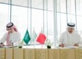 البحرين رسمياً أول الموقعين على عقود المشاركة في “إكسبو 2030 الرياض”