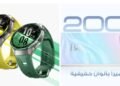 هواوي تكشف في ميونخ عن مجموعة جديدة من الساعات والأجهزة اللوحية والهواتف والسماعات