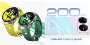 هواوي تكشف في ميونخ عن مجموعة جديدة من الساعات والأجهزة اللوحية والهواتف والسماعات