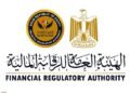 مصر تطلق أول دليل شامل لضوابط التمويل الاستهلاكي لحماية المتعاملين واستقرار السوق