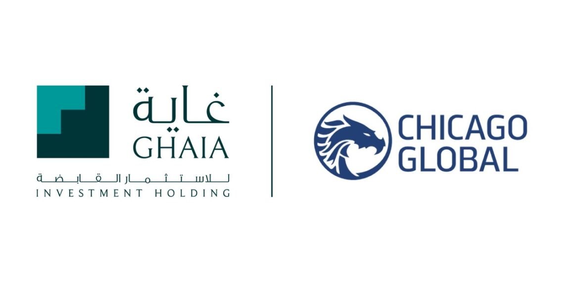 غاية للاستثمار القابضة” و”شيكاغو جلوبال”تستعرضان دور الذكاء الاصطناعي في تطوير القرار الاستثماري  خلال “موني 20/20 الشرق الأوسط”
