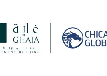 غاية للاستثمار القابضة” و”شيكاغو جلوبال”تستعرضان دور الذكاء الاصطناعي في تطوير القرار الاستثماري  خلال “موني 20/20 الشرق الأوسط”