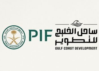شركة ساحل الخليج للتطوير ذراع جديدة لصندوق الاستثمارات لتنمية الخفجي ساحلياً