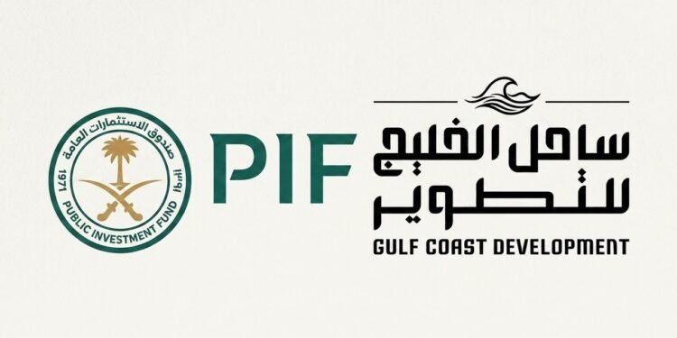 شركة ساحل الخليج للتطوير ذراع جديدة لصندوق الاستثمارات لتنمية الخفجي ساحلياً