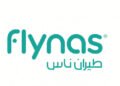 “طيران ناس” توقع اتفاقية مناولة مع “سويسبورت” بقيمة 5% من إيرادات 2025