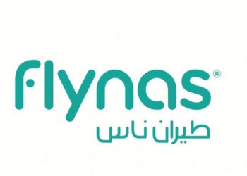 “طيران ناس” توقع اتفاقية مناولة مع “سويسبورت” بقيمة 5% من إيرادات 2025