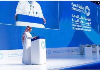 رعاية الطبية تختتم المؤتمر الدولي للصحة المهنية والرياضية بإعلان أبرز التوصيات