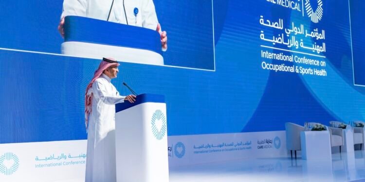 رعاية الطبية تختتم المؤتمر الدولي للصحة المهنية والرياضية بإعلان أبرز التوصيات