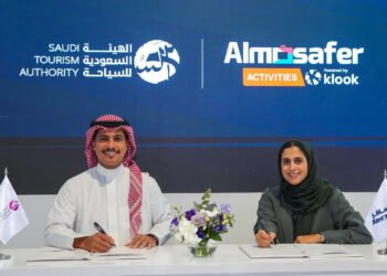 تكامل المسافر للأنشطة مع بوابة السوق الرقمي التابعة للهيئة السعودية للسياحة