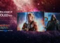 تعاون إل جي إلكترونيكس مع Prime Video لتقديم عرض منزلي مميز لفيلم MASTERS OF THE UNIVERSE