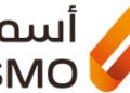 “أسمو” تدشّن عمليات نقل أنابيب النفط لصالح “AMTPJ” و”JESCO” و”Tenaris”